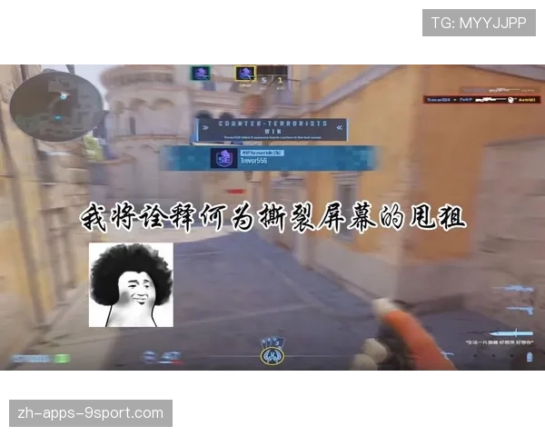 m0NESY超远距离甩狙太夸张 m0NESY超远距离甩狙太夸张