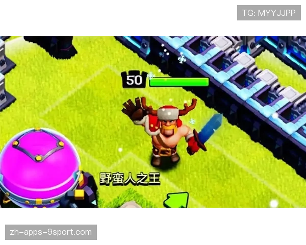 云玩家速成指南:看懂职业比赛的关键战术术语(436 ) 云玩家速成指南:看懂职业比赛的关键战术术语(436 )
